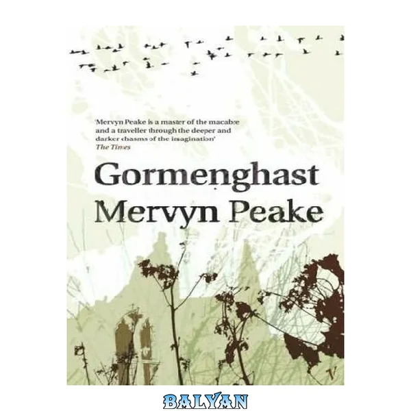 Gormenghast