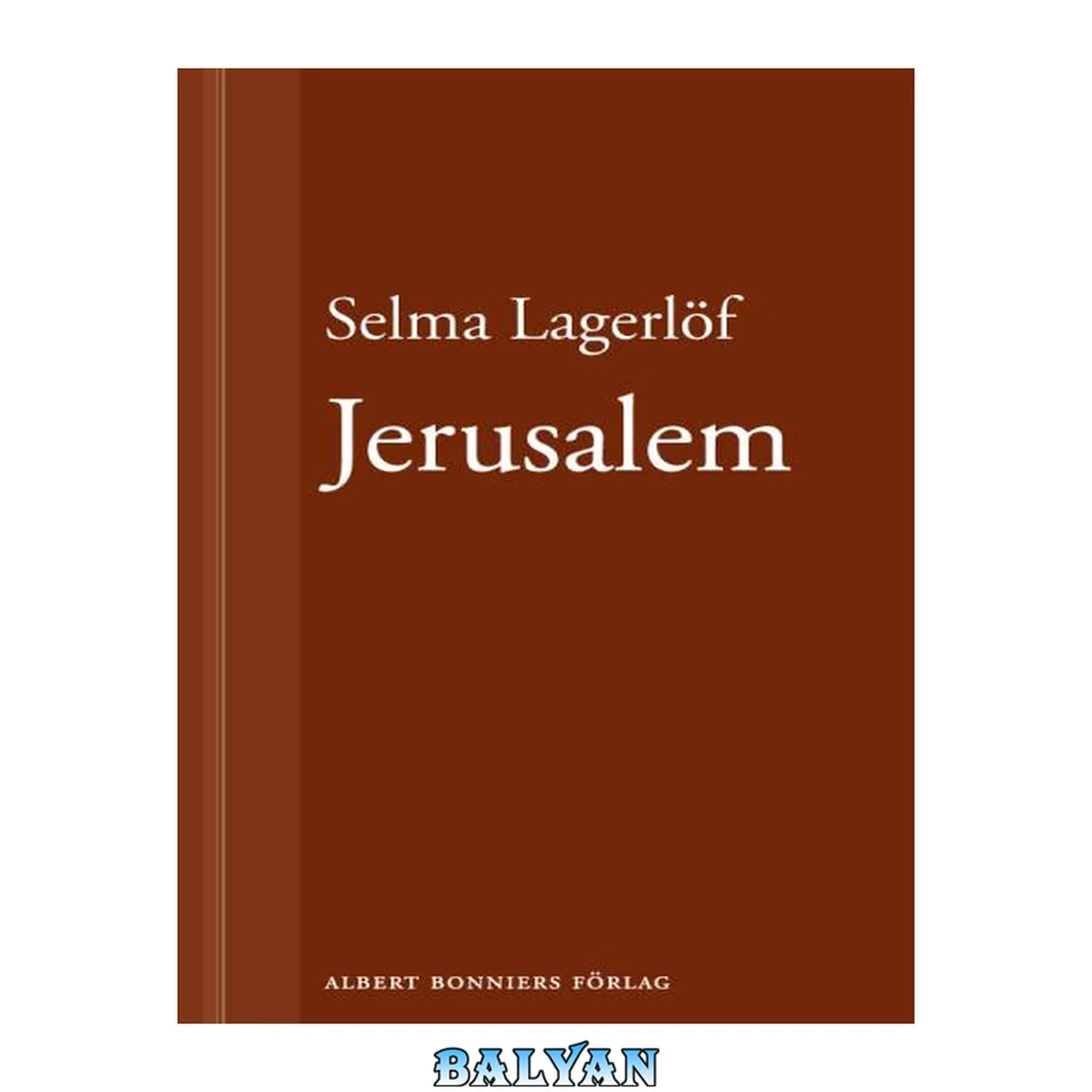 جلد کتاب Jerusalem