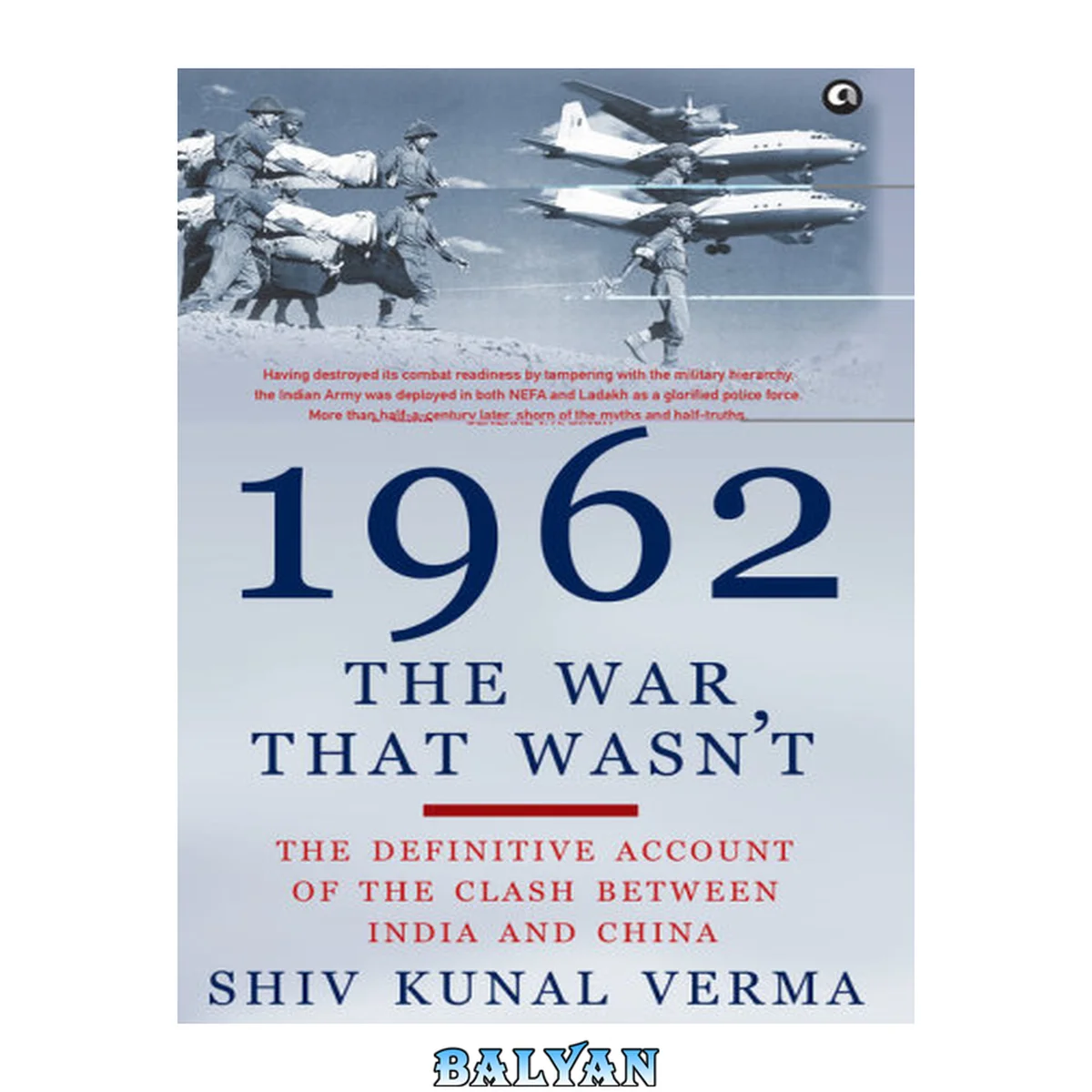 جلد کتاب 1962: The War That Wasn't