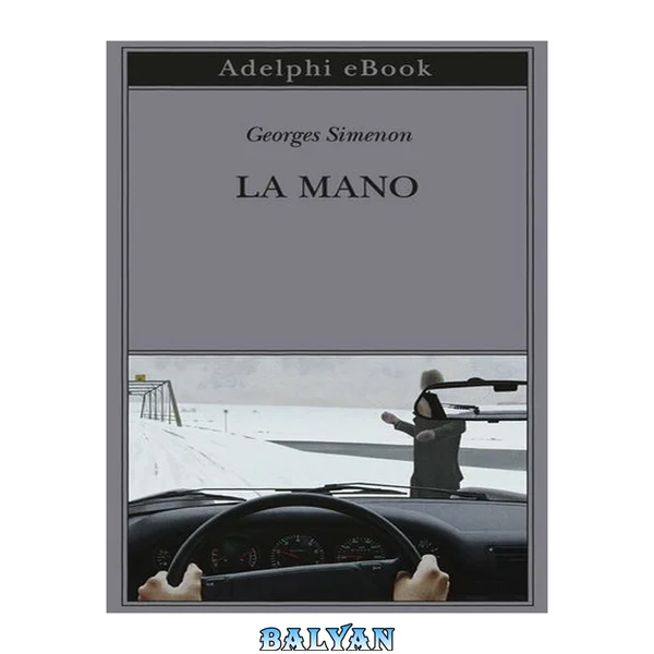 <La> mano