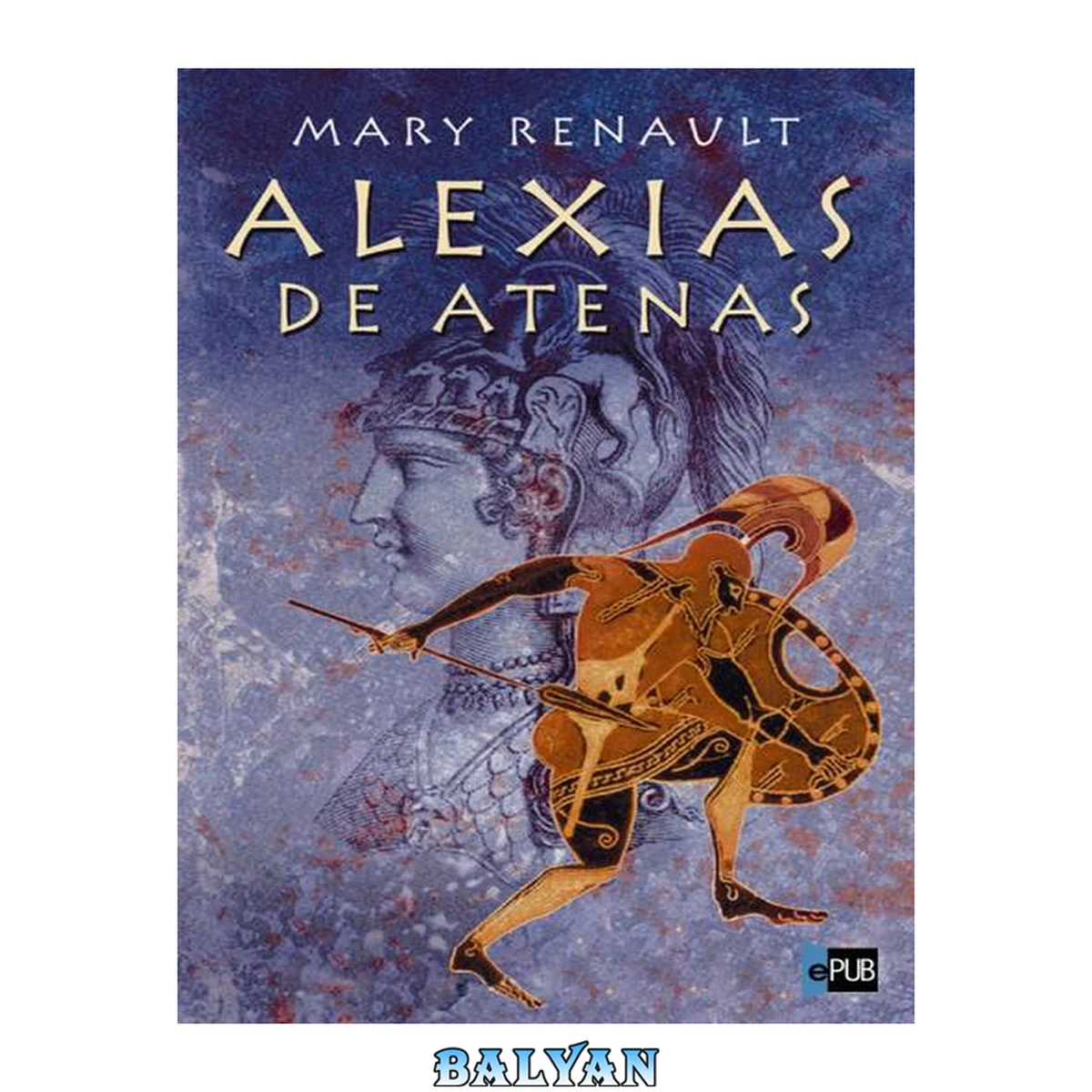 جلد کتاب Alexias de Atenas
