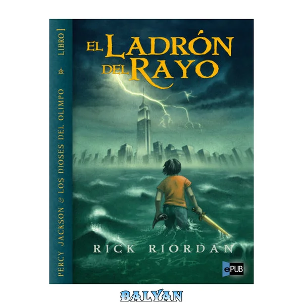 El ladrón del rayo