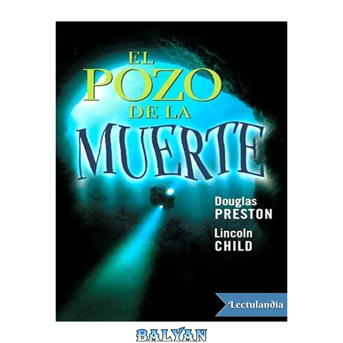 جلد کتاب El pozo de la muerte