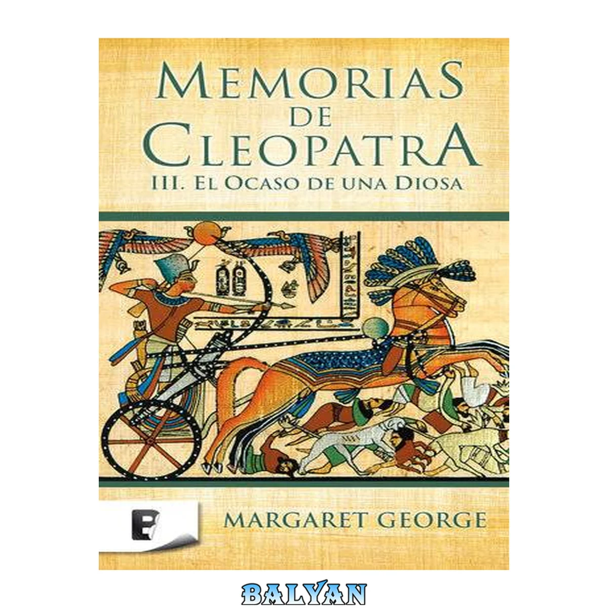 جلد کتاب Memorias de Cleopatra III - El ocaso de una diosa