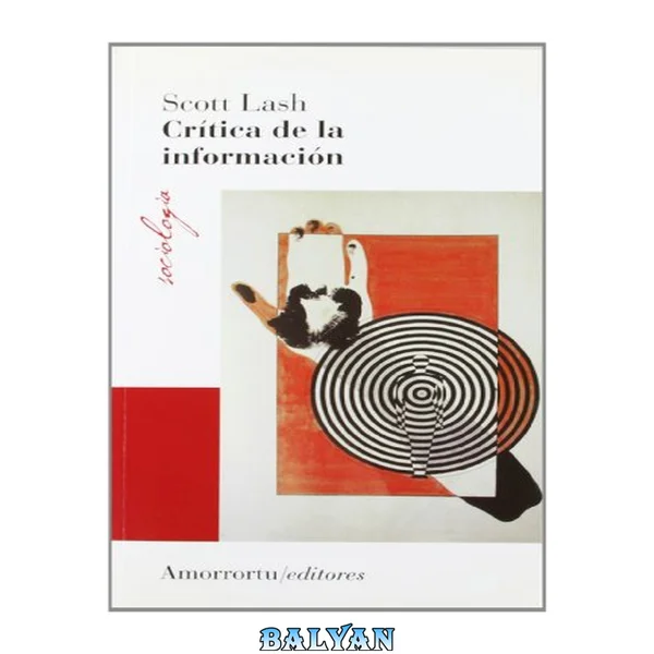 Crítica de la información