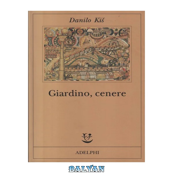 Giardino, cenere