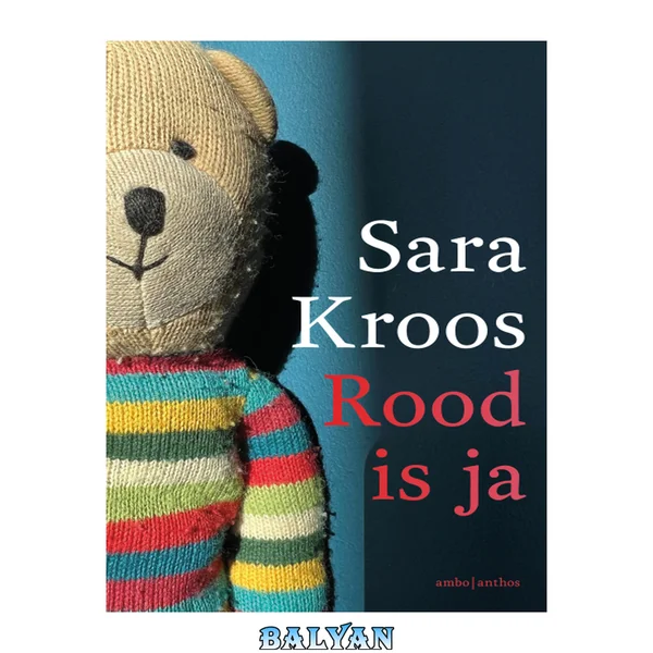 Rood is ja