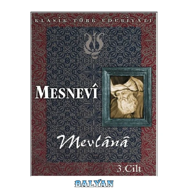 Mesnevi 3. Cilt