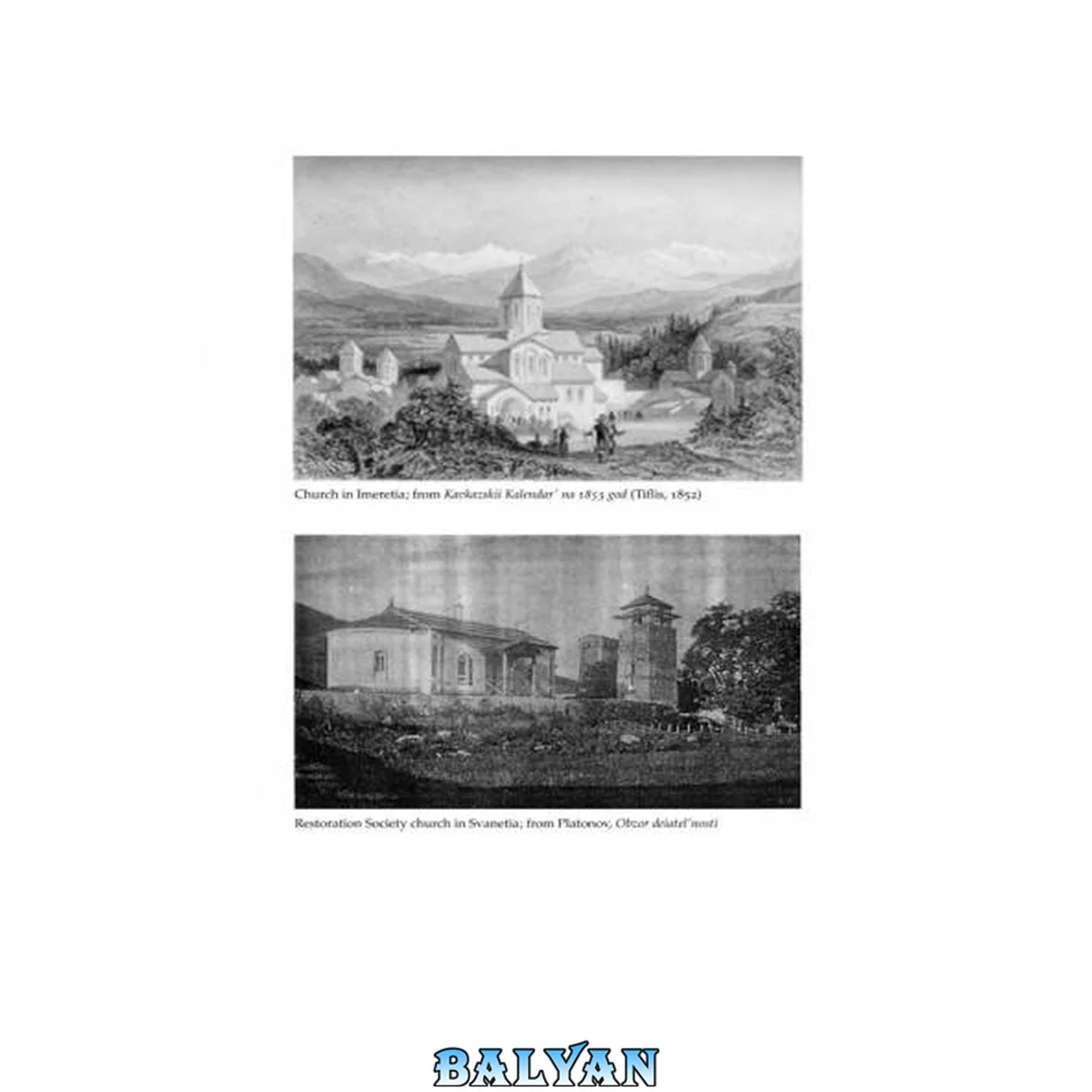 جلد کتاب Orientalism and Empire : North Caucasus Mountain Peoples and the Georgian Frontier, 1845-1917