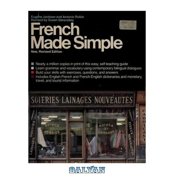 French Made Simple Revised Edition