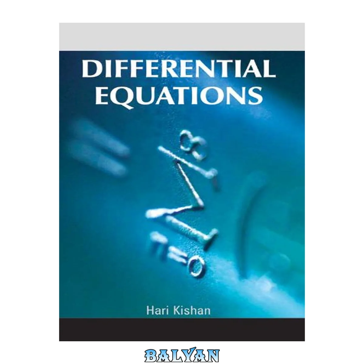 جلد کتاب Differential Equations