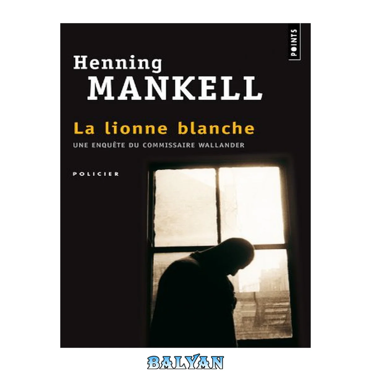 جلد کتاب La lionne blanche