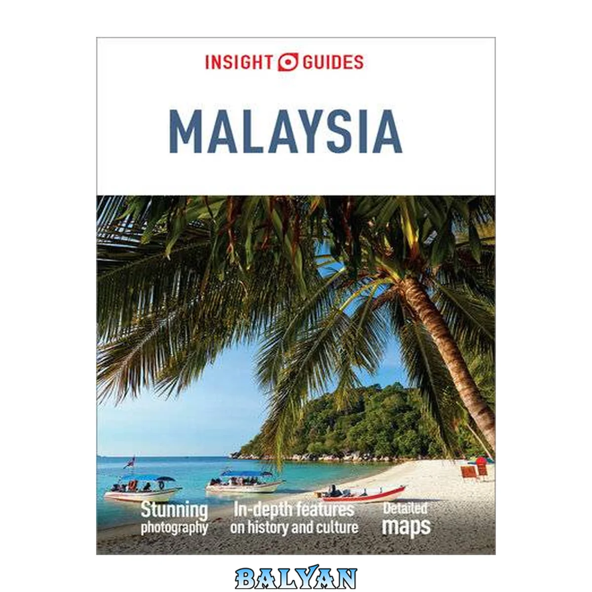 جلد کتاب Insight Guides Malaysia (Travel Guide with Free eBook)