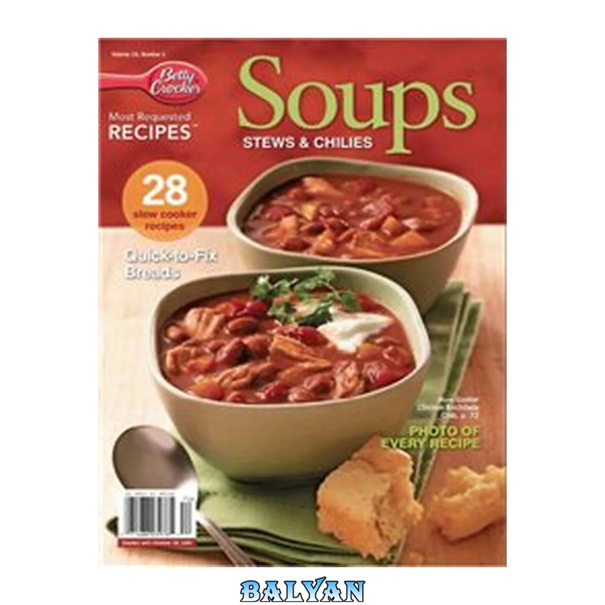 جلد کتاب Betty Crocker Soups, Stews &amp; Chillies