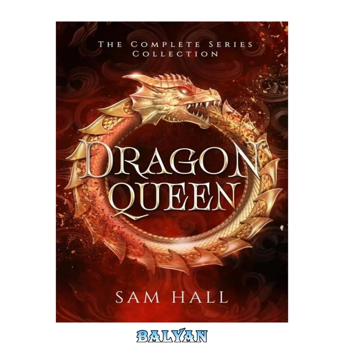 جلد کتاب The Dragon Queen Complete Series Collection
