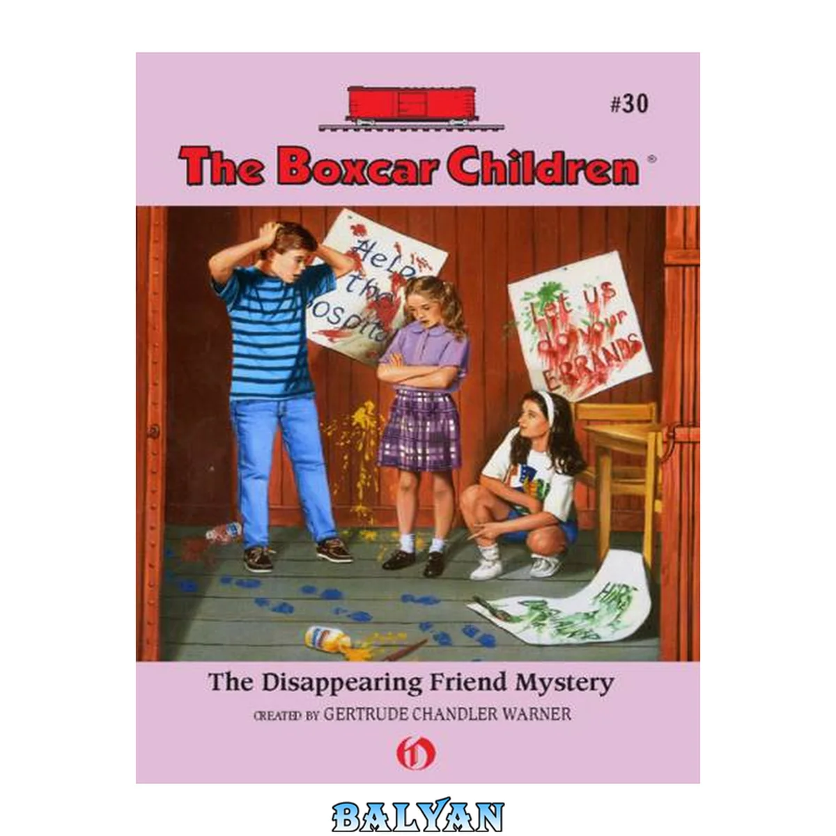 جلد کتاب The disappearing friend mystery : the Boxcar Children Series, Book 30