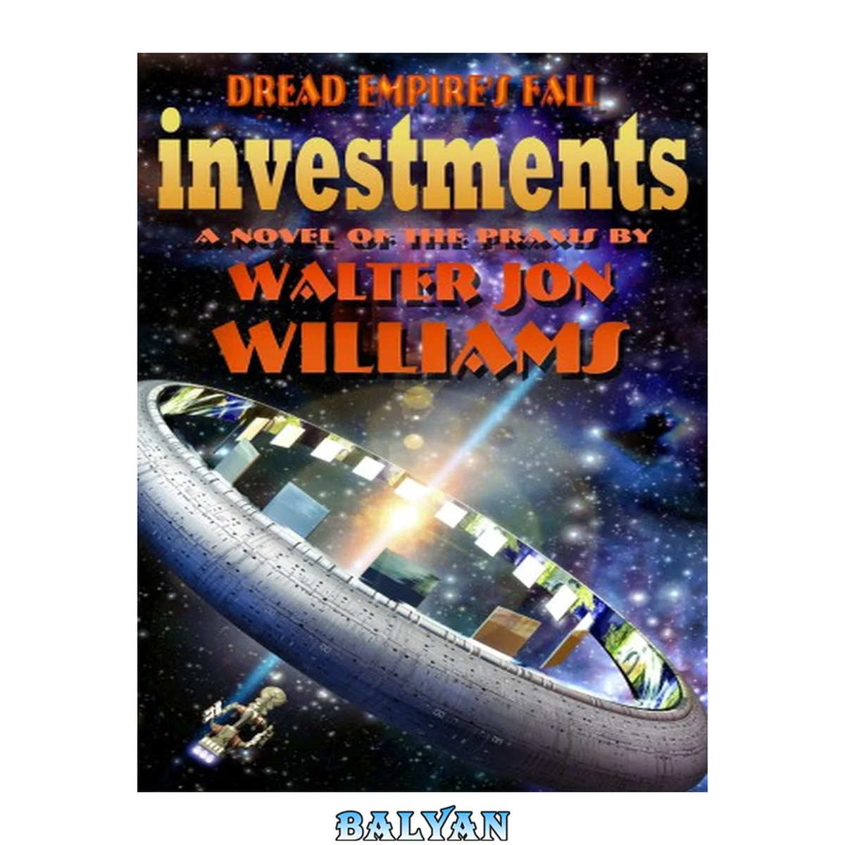 جلد کتاب Investments