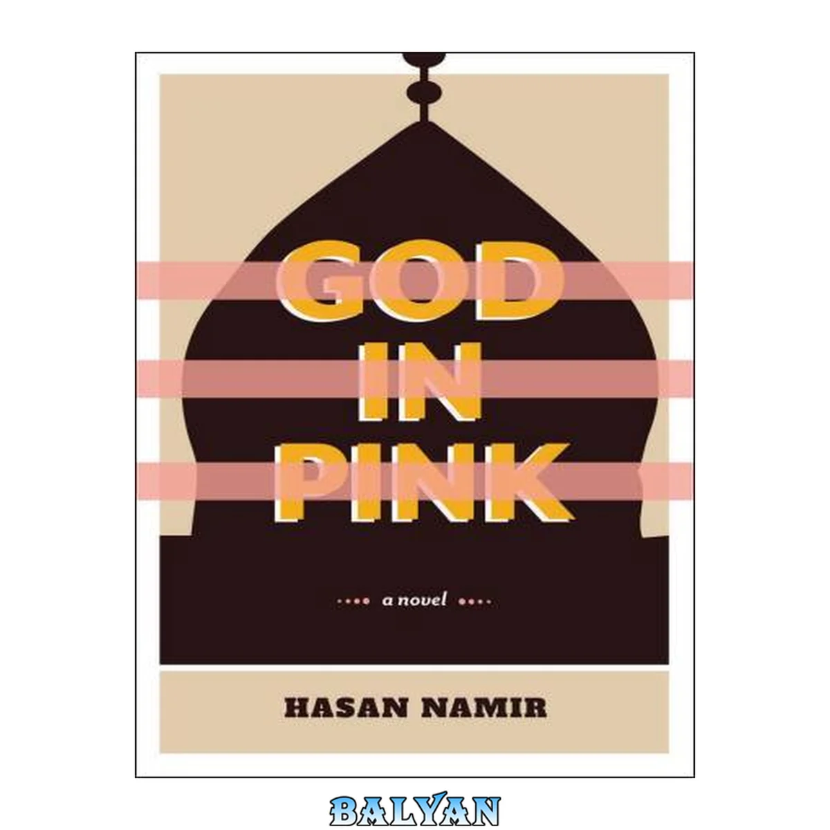 جلد کتاب God in pink : a novel