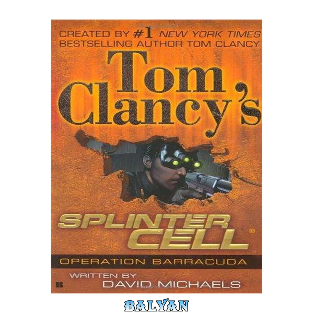 جلد کتاب Tom Clancy's splinter cell: operation barracuda (SC #2)