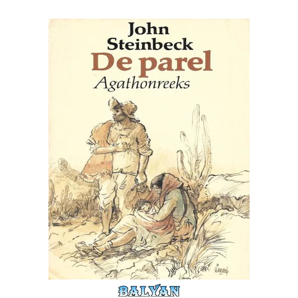 De Parel