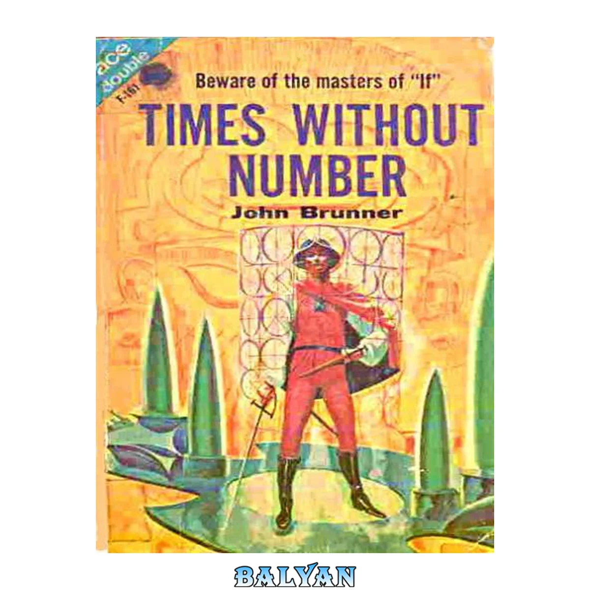 جلد کتاب Times without Number