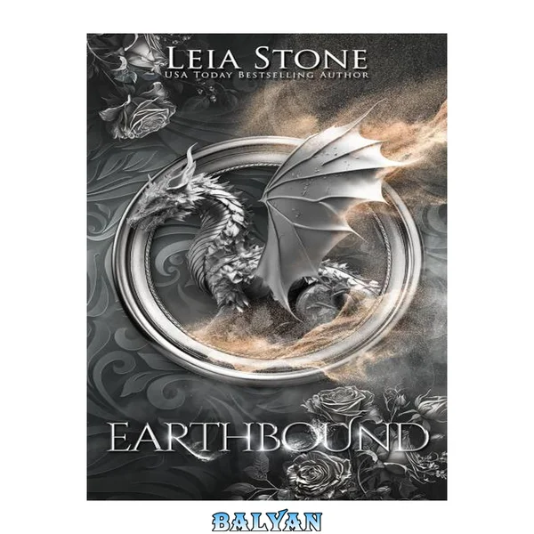 Dragons and Druids 3: Earthbound