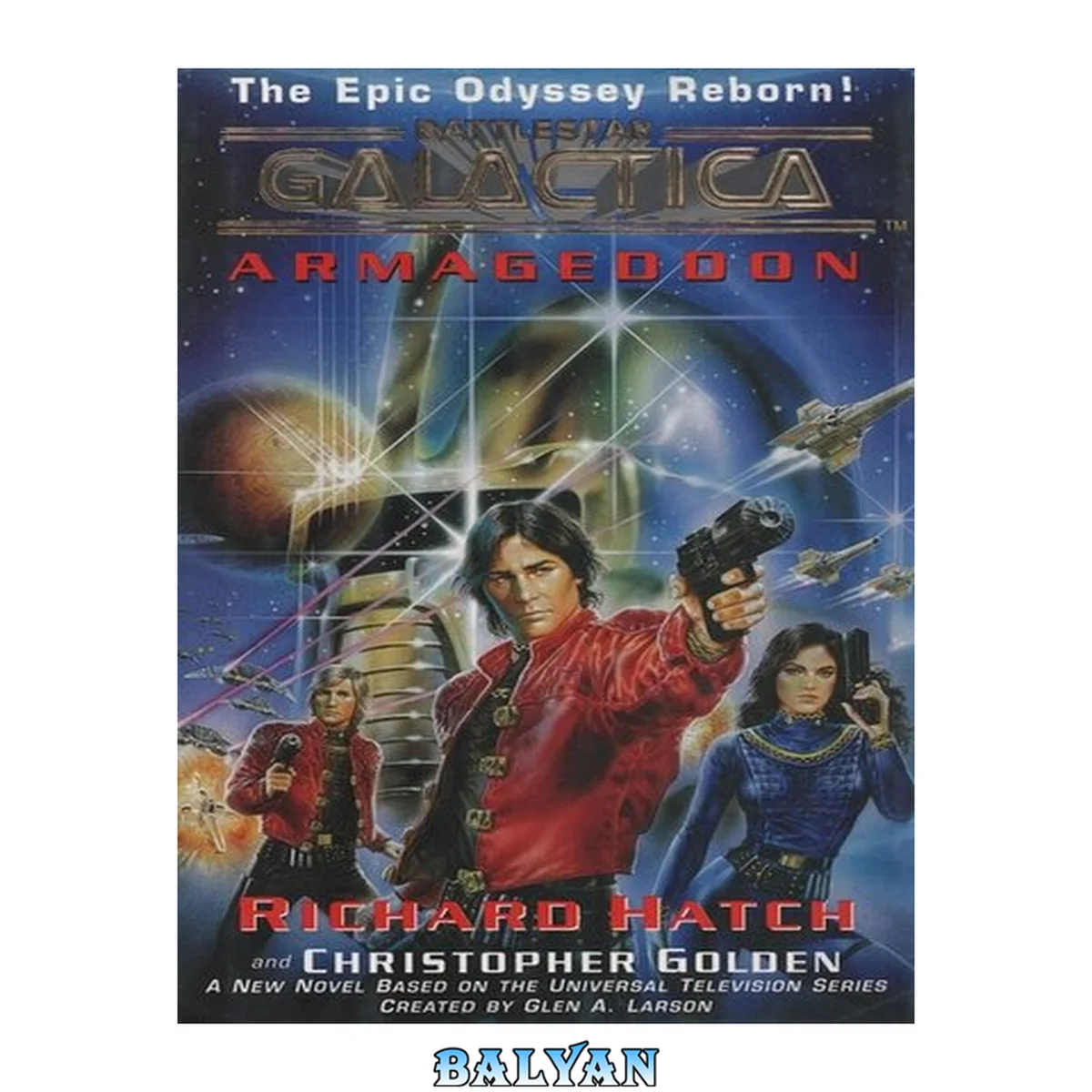 جلد کتاب Battlestar Galactica 1978 - RH01 - Armageddon