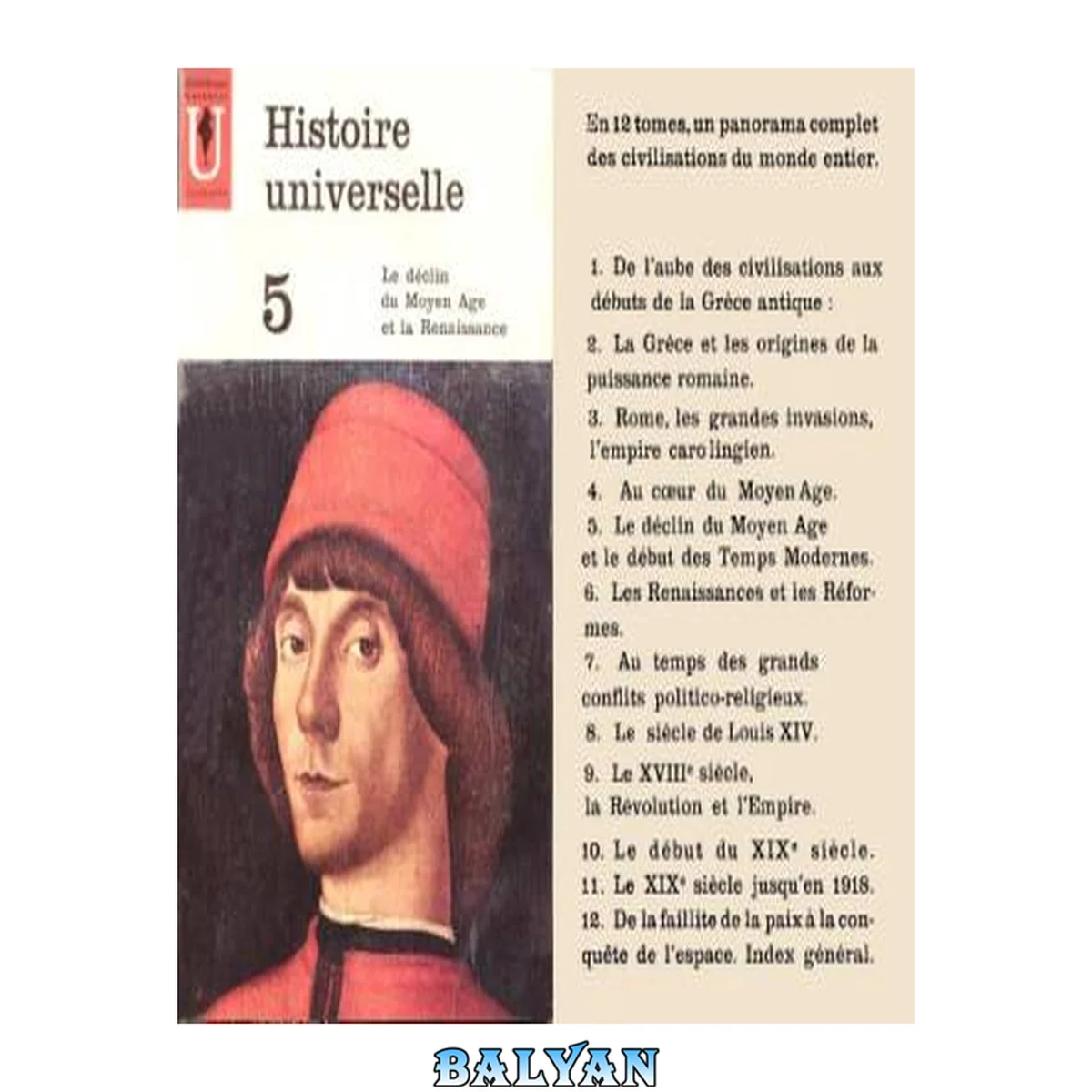 جلد کتاب Histoire universelle (tome 5 de 12) 5