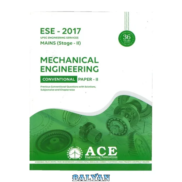 ESE(Mains)-Mechanical Engineering: Volume 2