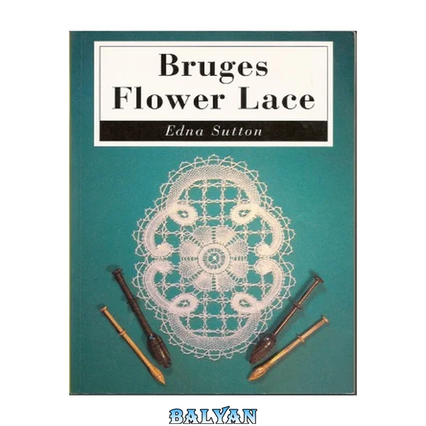 Bruges Flower Lace