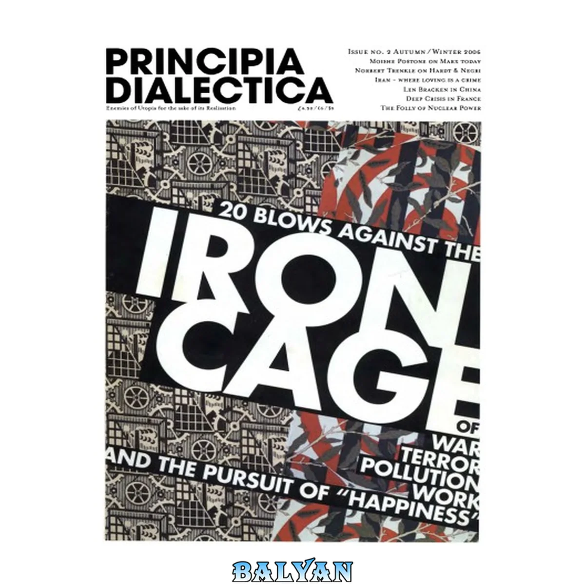 جلد کتاب Principia Dialectica: Enemies of Utopia for the Sake of Its Realisation 2