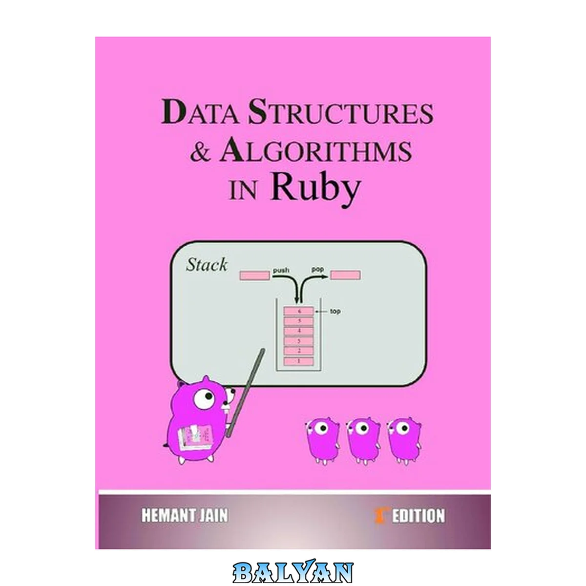 جلد کتاب Data Structures and Algorithms in Ruby