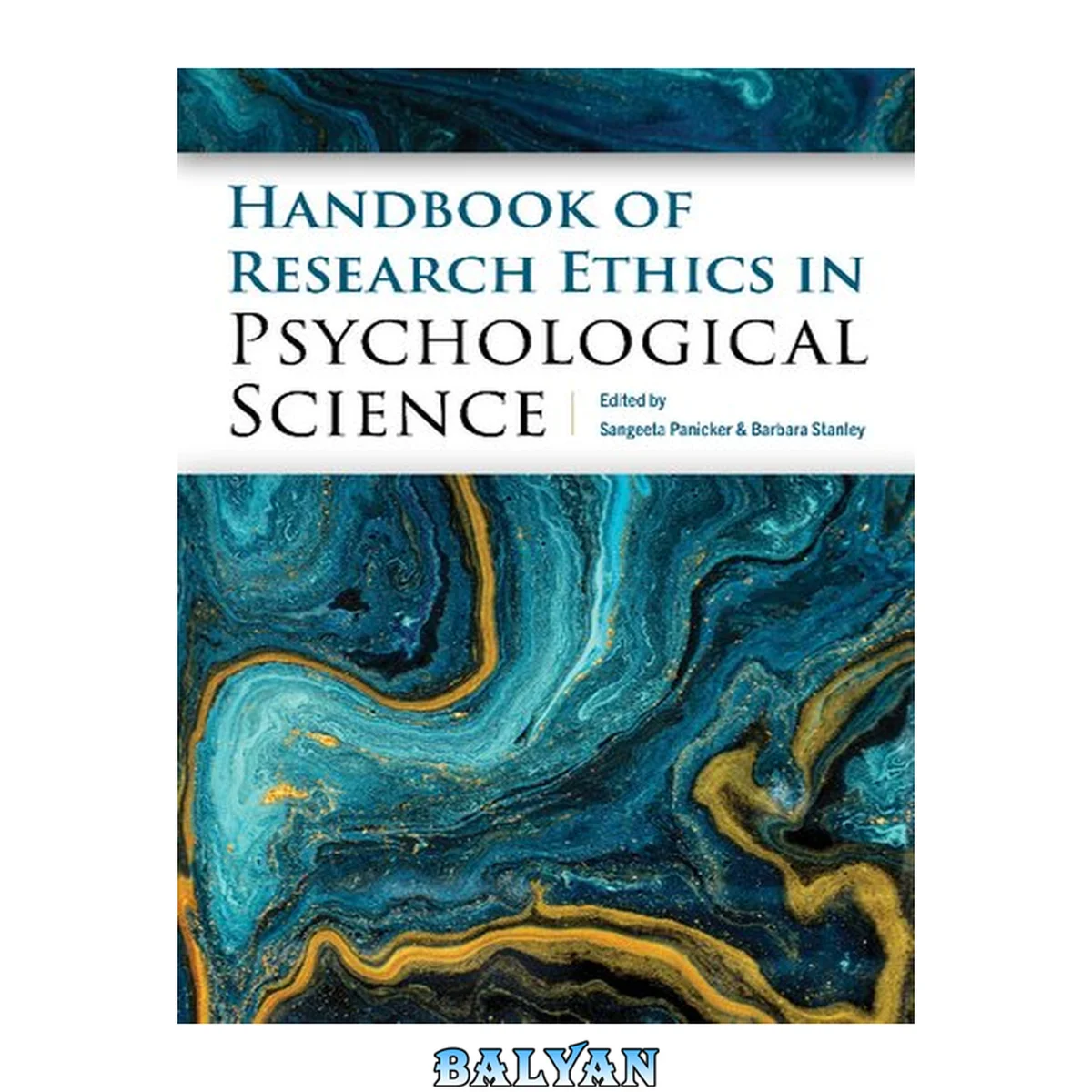 جلد کتاب Handbook of research ethics in psychological science.