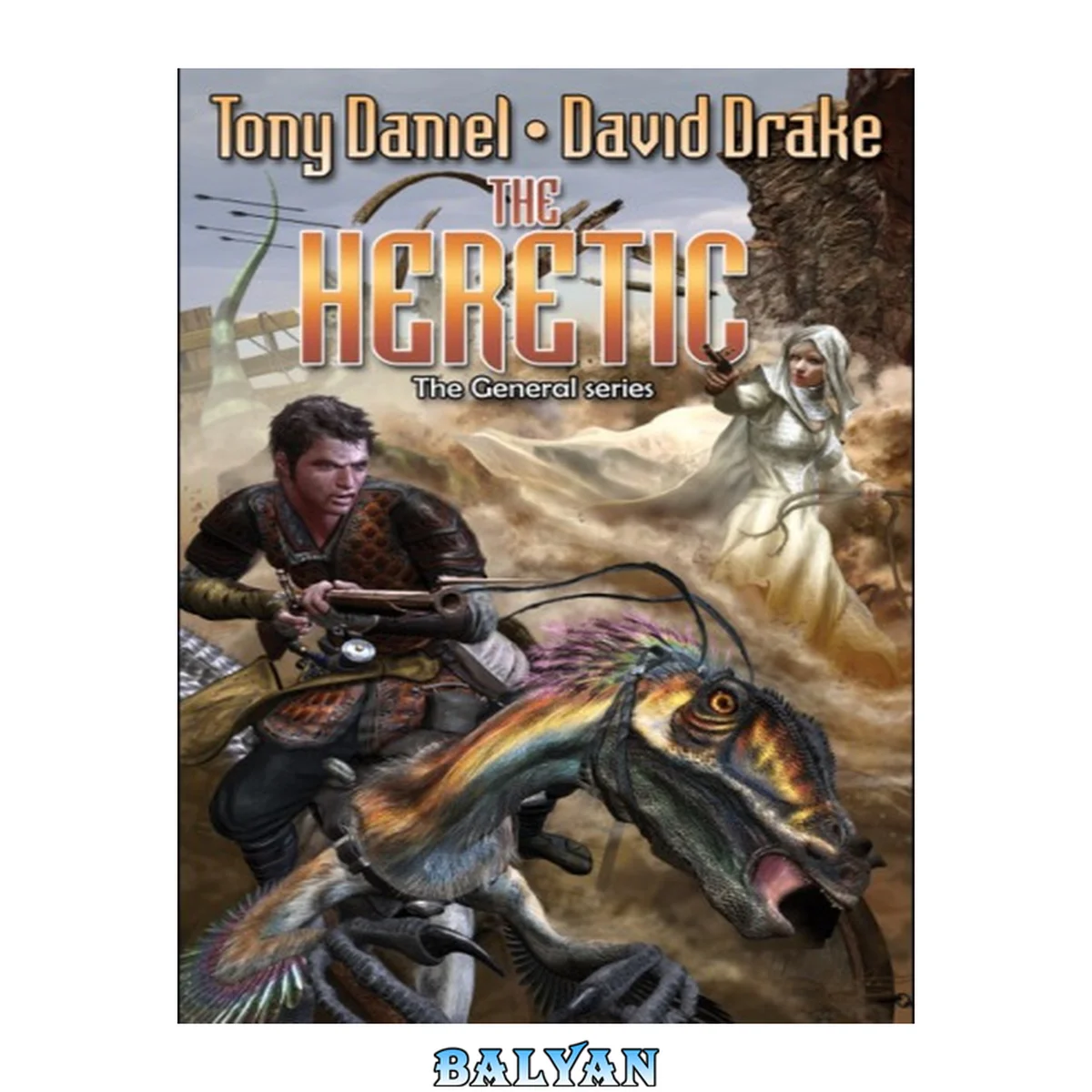 جلد کتاب Tony Daniel (ARC)