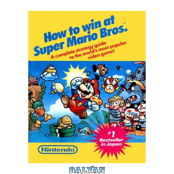 How to Win at Super Mario Bros