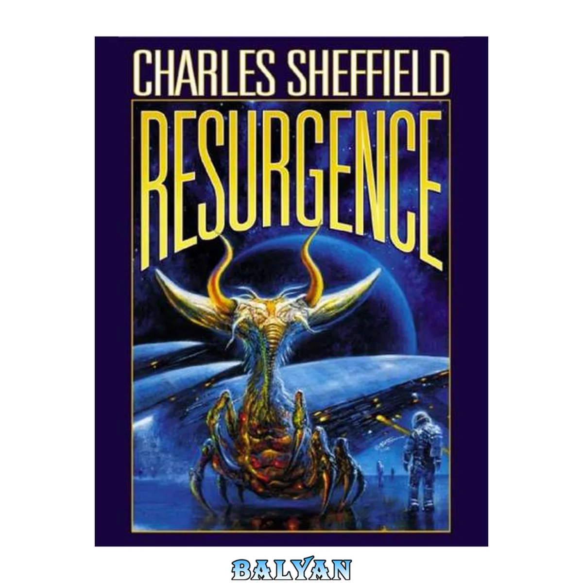 جلد کتاب Resurgence : a novel of the heritage universe