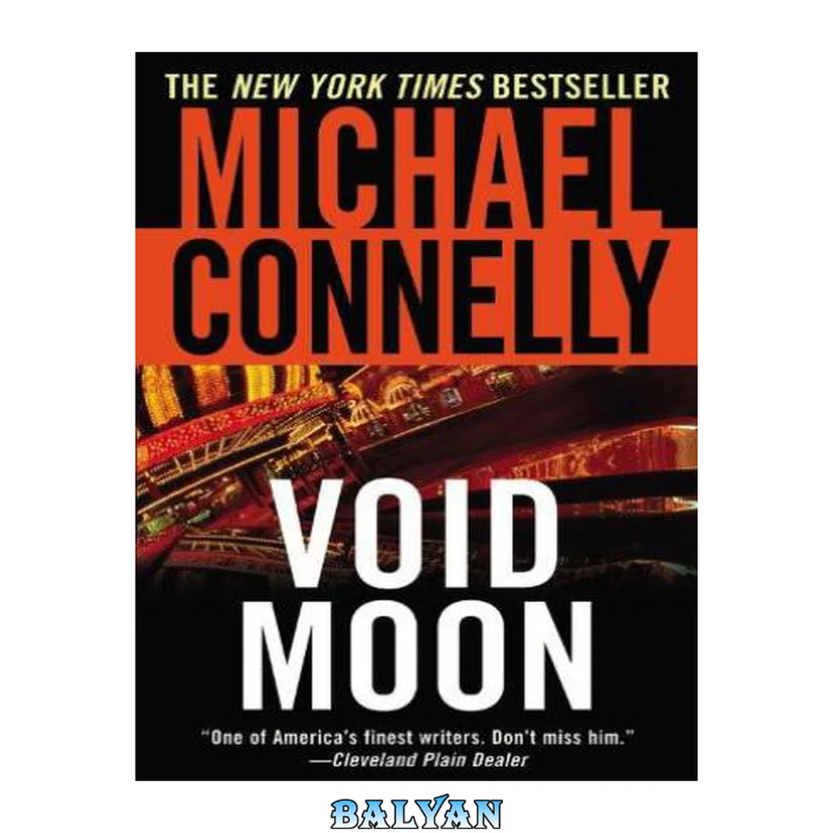 جلد کتاب Void Moon