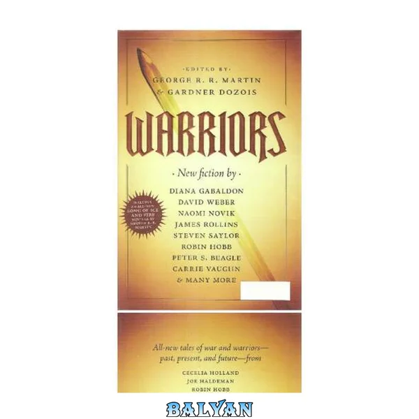 Warriors [Anthology]