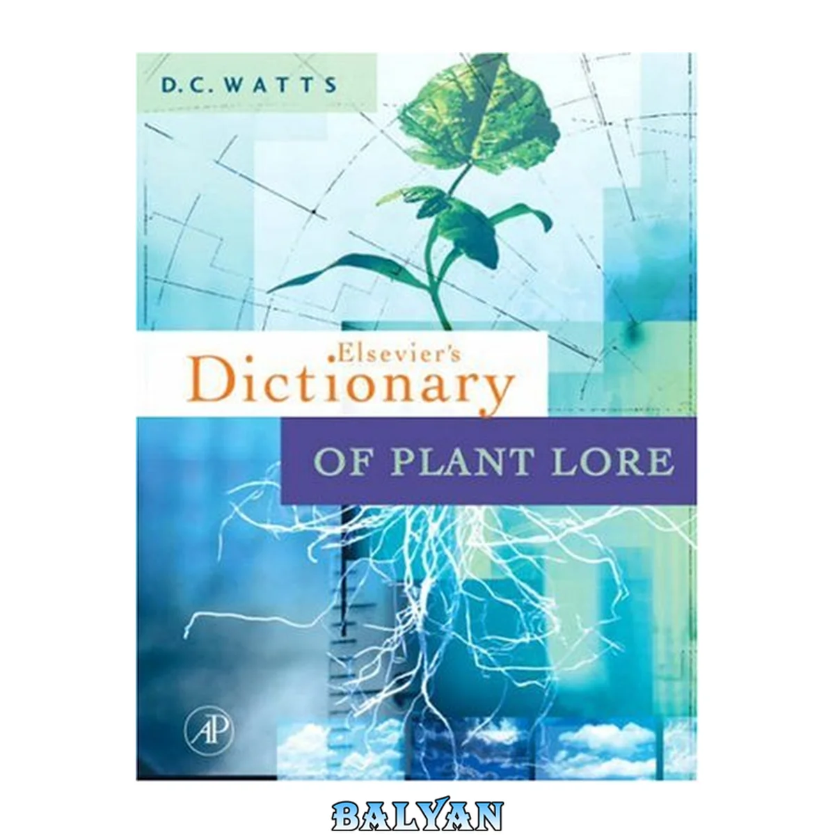 جلد کتاب Dictionary of Plant Lore