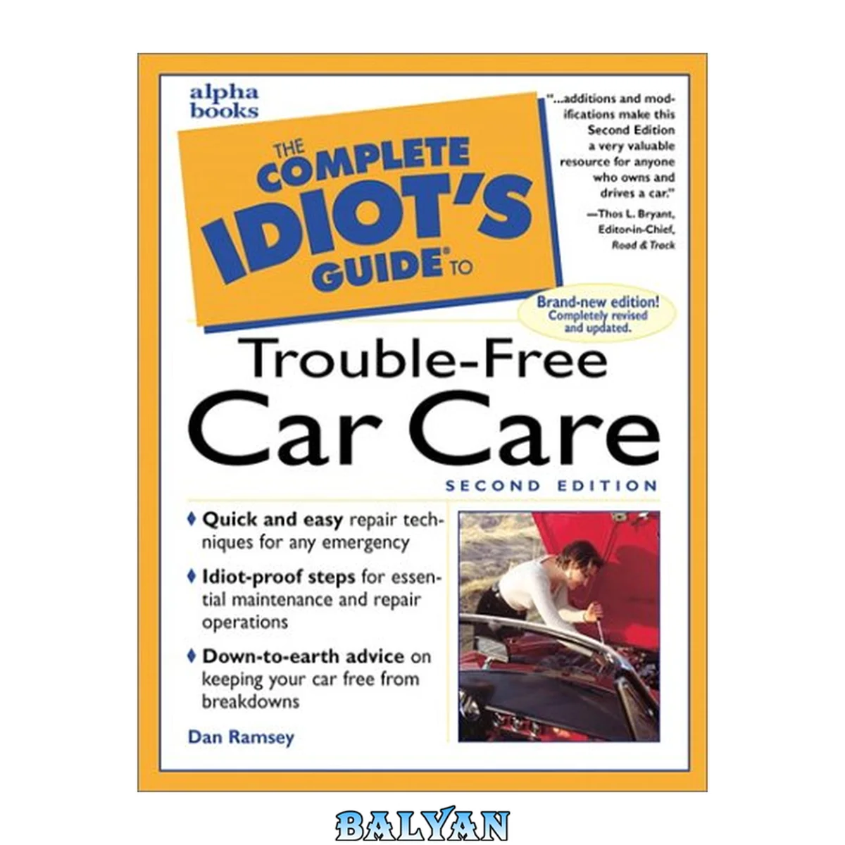 جلد کتاب The Complete Idiot's Guide to Trouble-Free Car Care, Second Edition (2nd Edition)