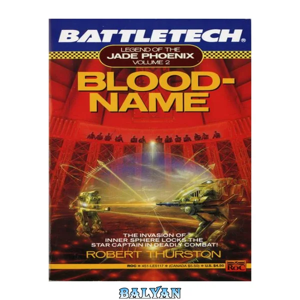 Bloodname