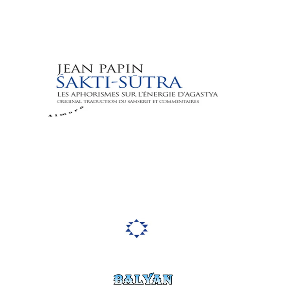 جلد کتاب Sakti-Sutra