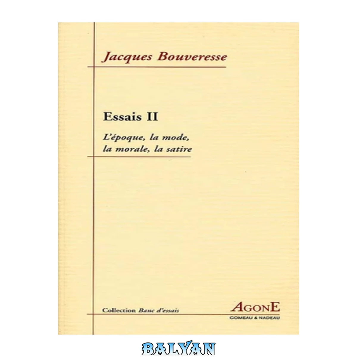 جلد کتاب Essais II