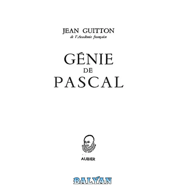 Génie de Pascal