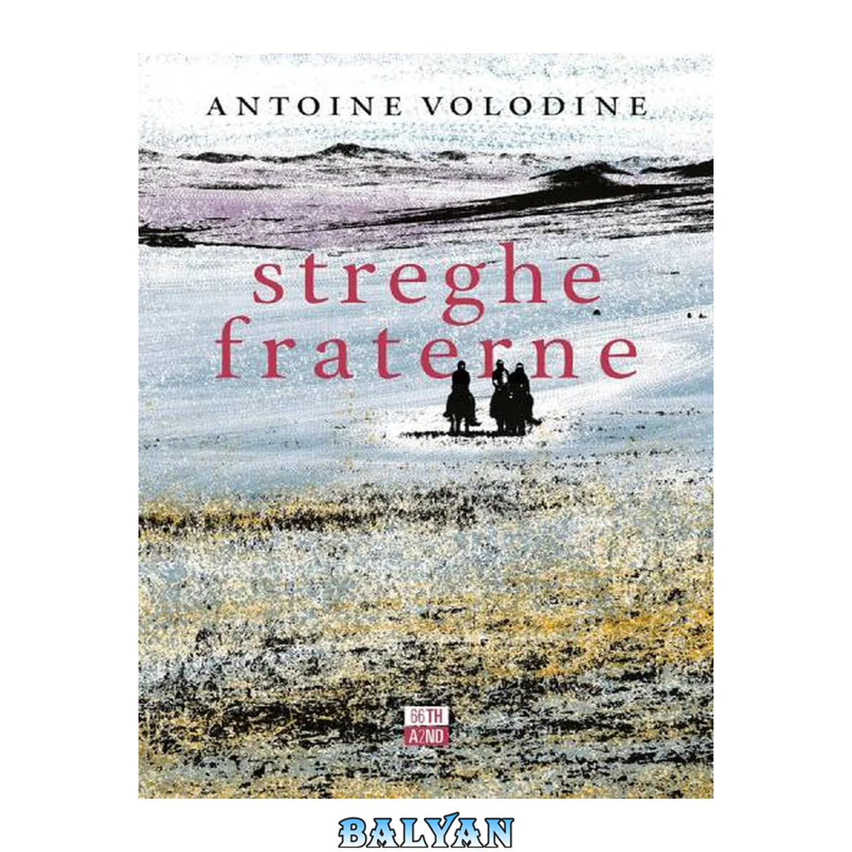 جلد کتاب Streghe fraterne : intrarcane