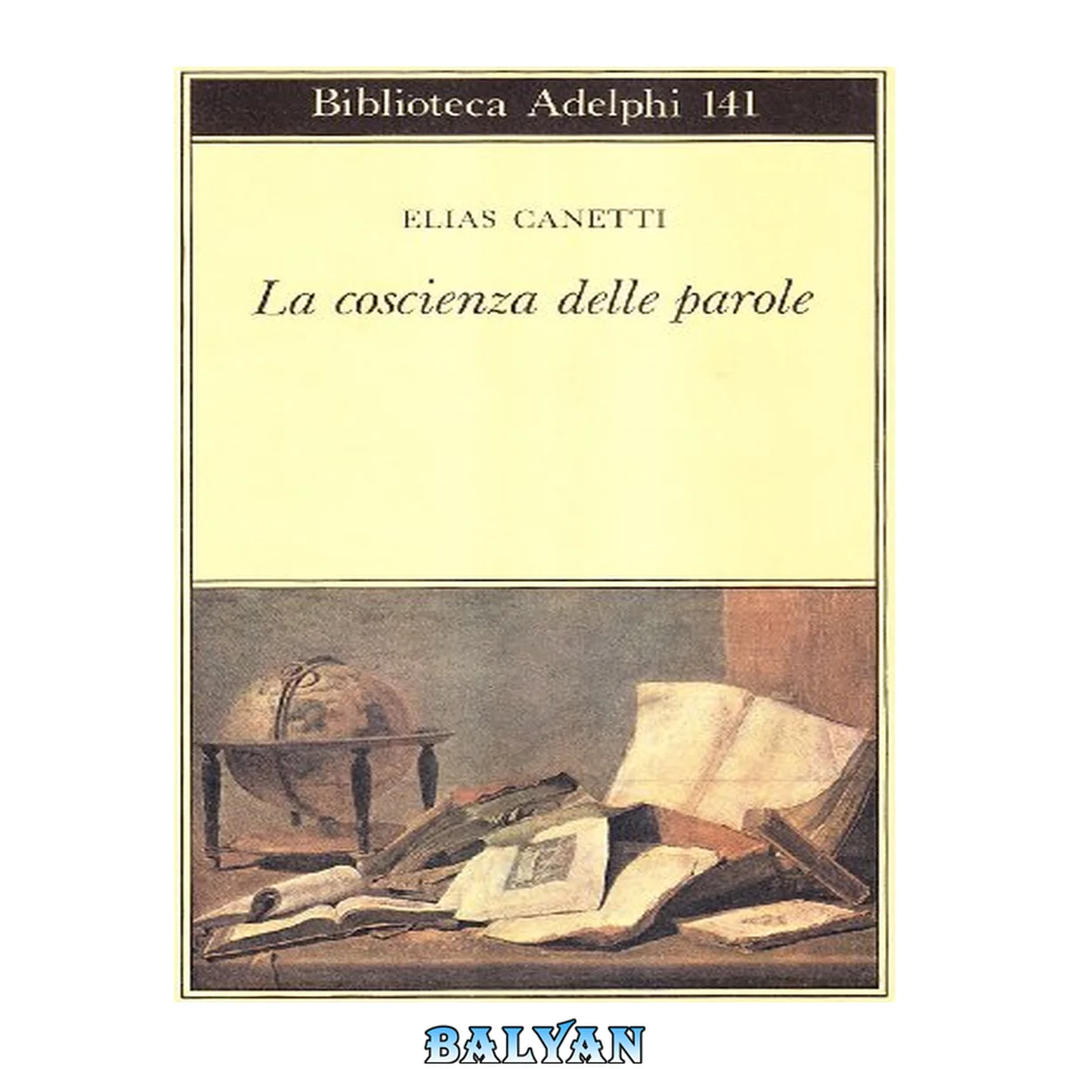 جلد کتاب La coscienza delle parole: Saggi (Italian Edition)