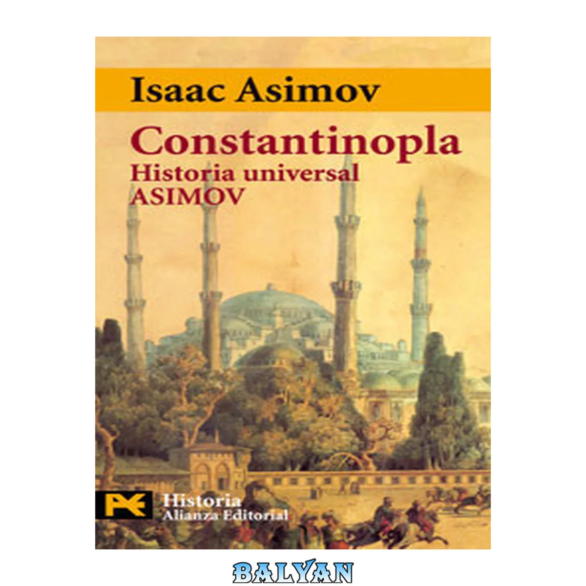 جلد کتاب Constantinopla : el imperio olvidado