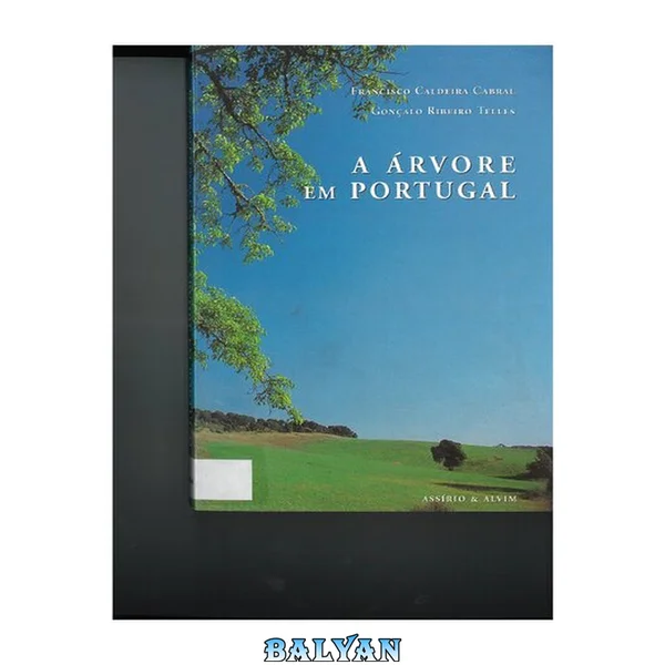 A Árvore em Portugal 1