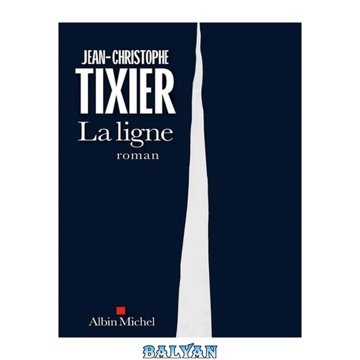 جلد کتاب خط
