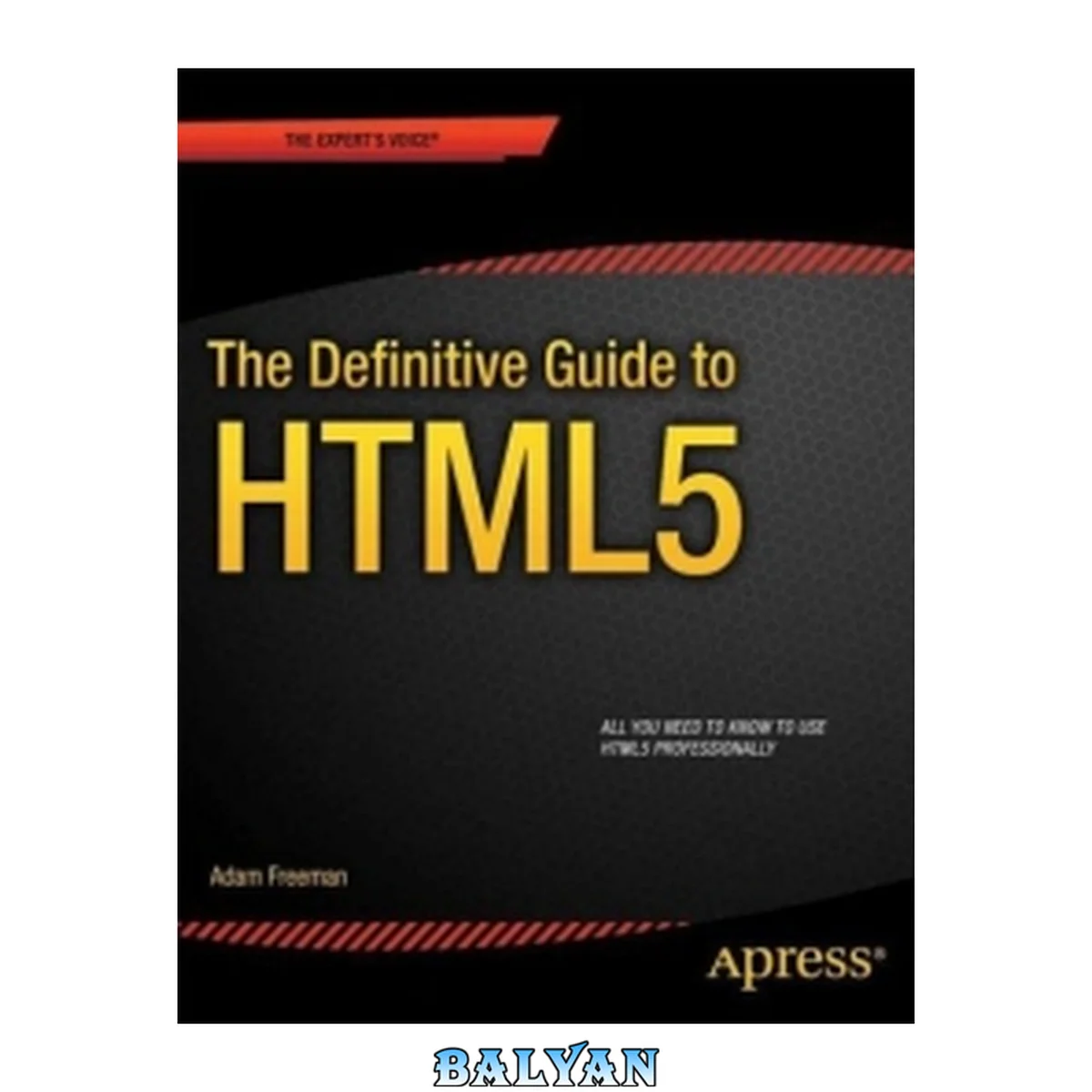جلد کتاب راهنمای جامع HTML5